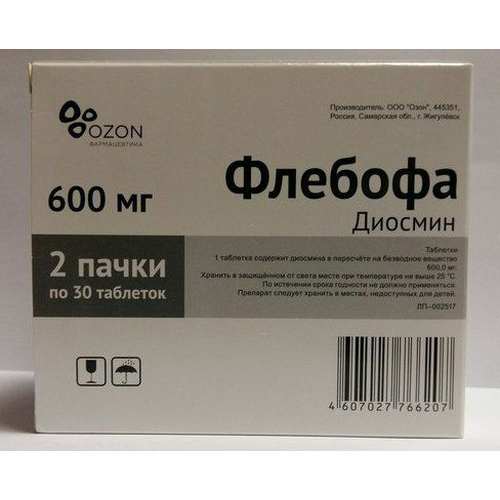 Флебофа 600мг таблетки №60 / Фарм Экспресс